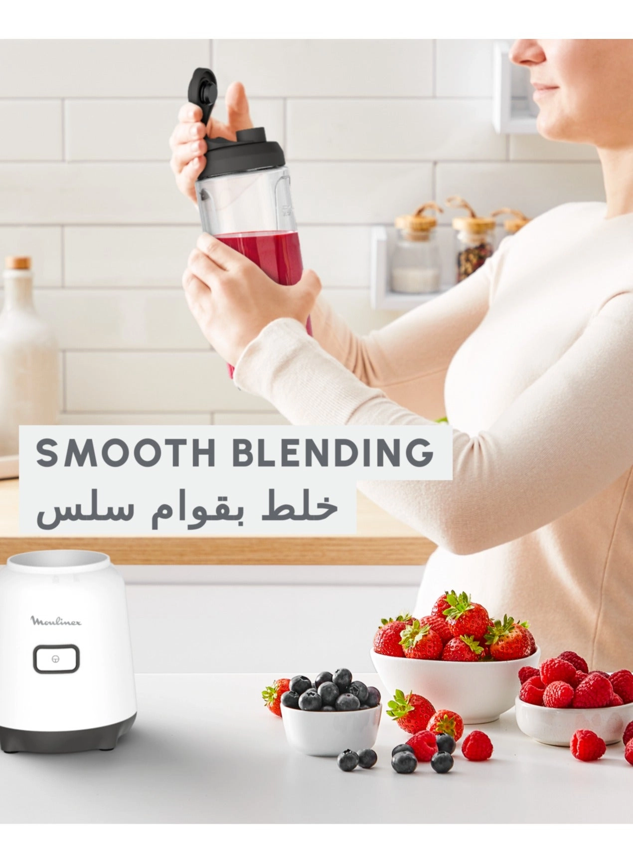 LM15F127 - Portable smoothies Tritan bottles Easy-cleaning removable blades