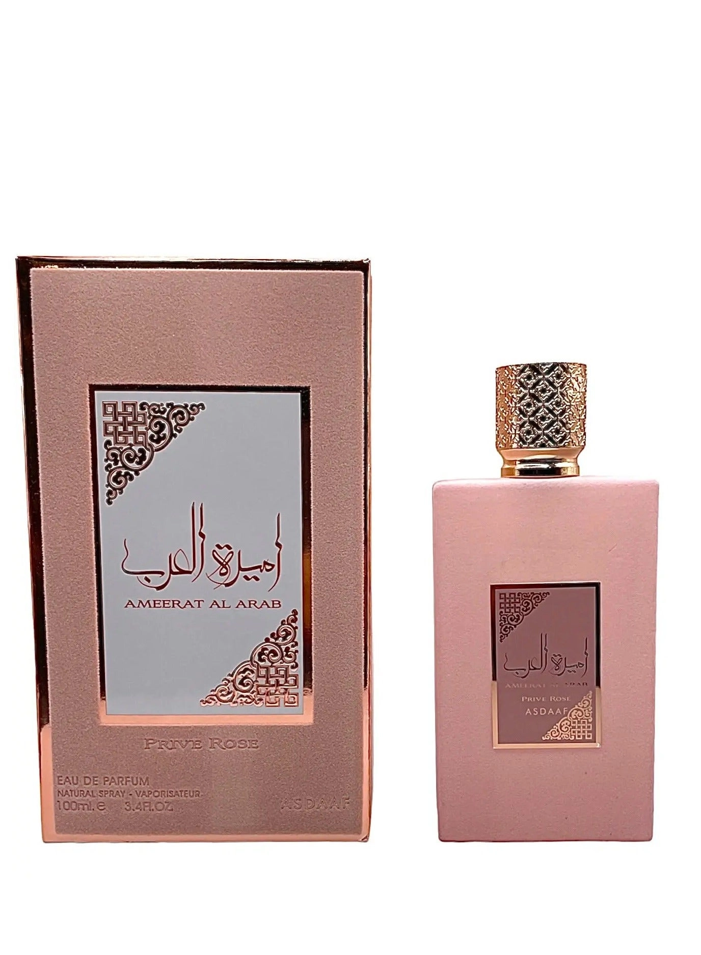 Ameerat Al Arab - Eau de Parfum 100ml