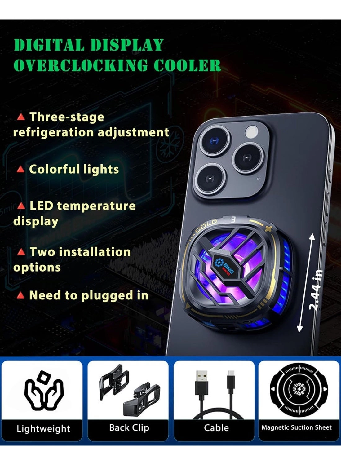 Phone Cooler