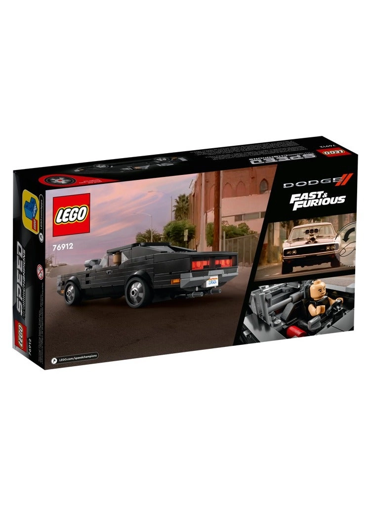 Speed Champions 1970 Dodge Charger R/T (76912)