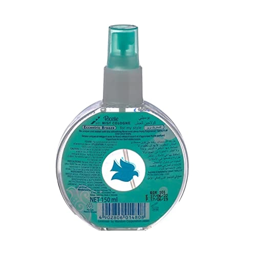 Mist Cologne Eccentric Breeze - 150ml