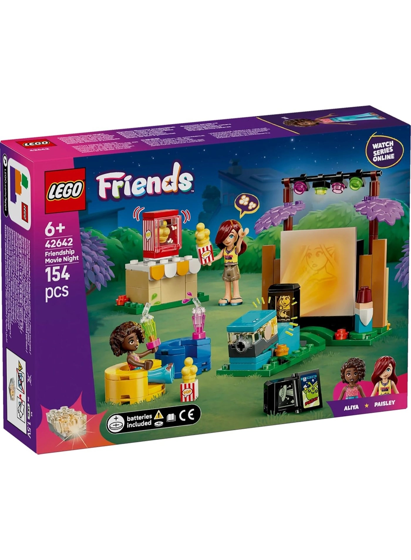Friends Friendship Movie Night (42642)