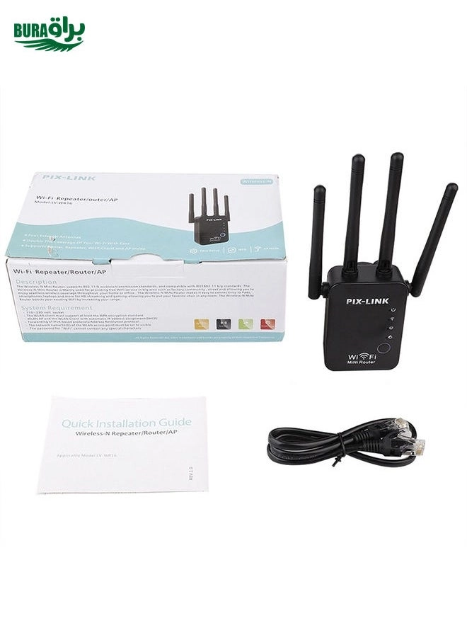 Wireless Smart WiFi Router Repeater (UK plug)