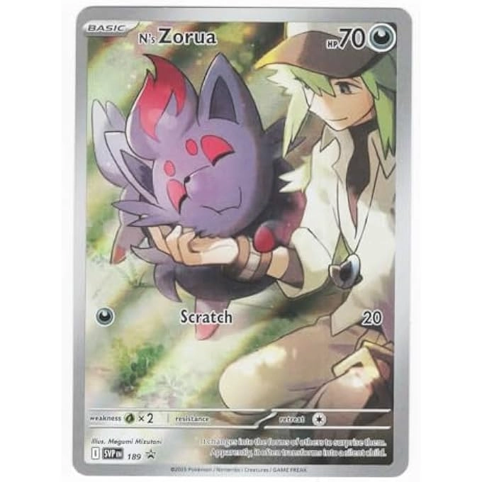 rayihni ZORUA SVP 189