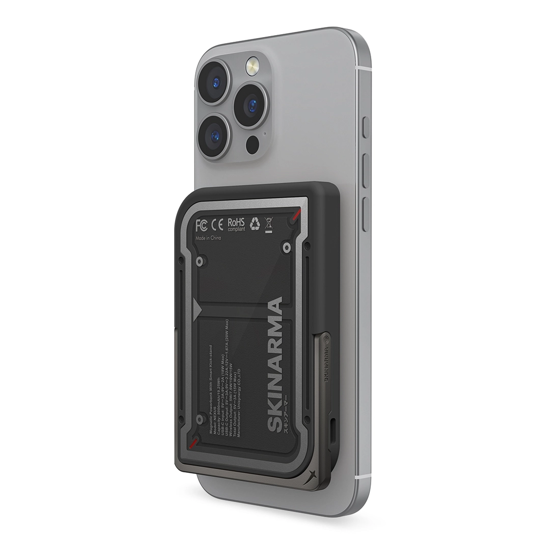 Skinarma Nexus Mecha - 5000mAh 20W Wireless