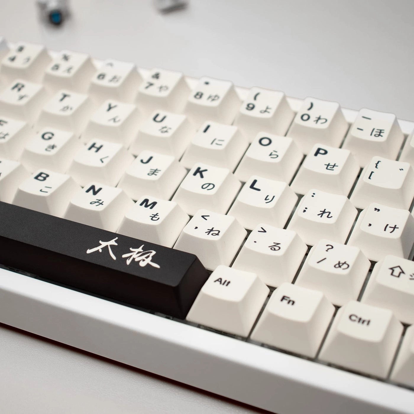 Japanese Keycaps