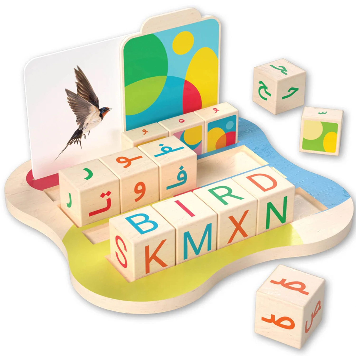 Bimbly Spell And Match Game - Suitable for 3 years & above 82 Pcs