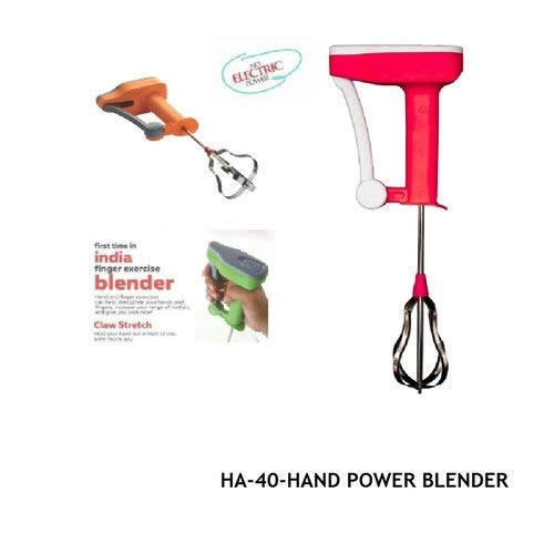 PowerFree Hand Blender and Beater - HighSpeed Operation Multicolour