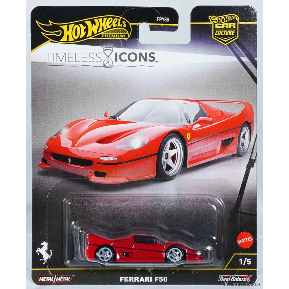 HOT WHEELS Ferrari F50 - 1:64