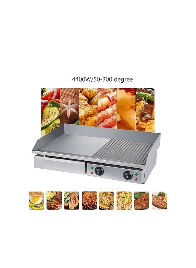 Commercial Electric Griddle - 728x400mm