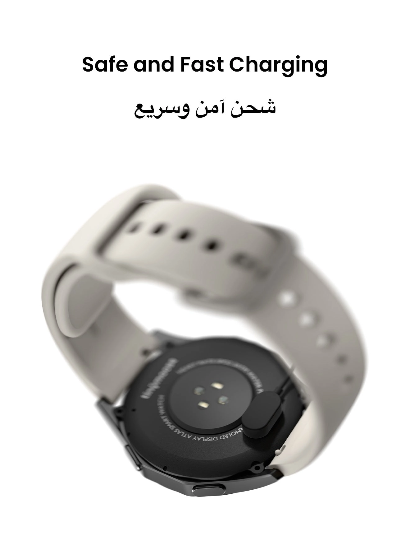 Atlas Aluminium Alloy GPS