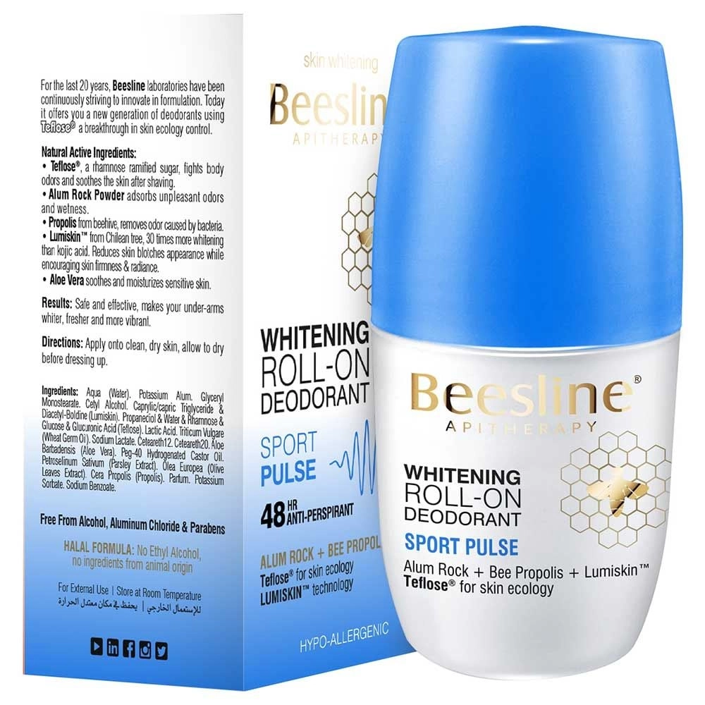 Whitening Roll-On Deo - Frag Free 0.05KG
