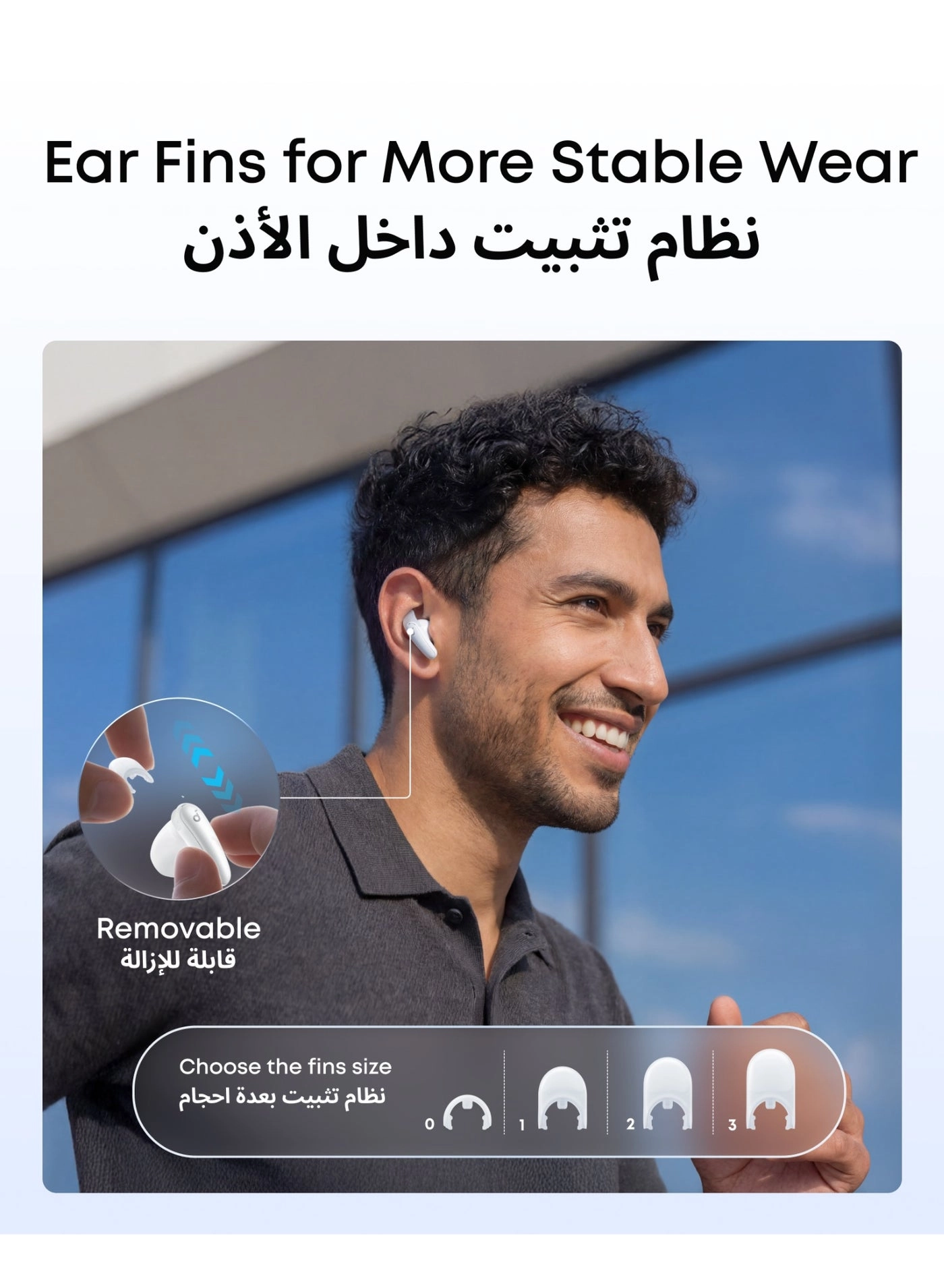 Liberty Buds Wireless Earbud