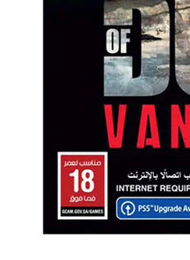 Call of Duty: Vanguard | PS4