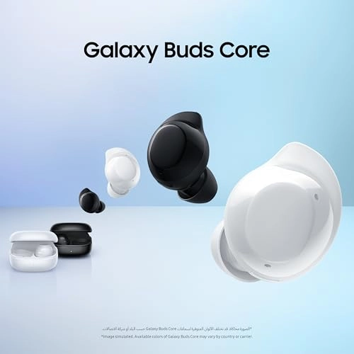 Galaxy Buds Core Wireless Earbuds