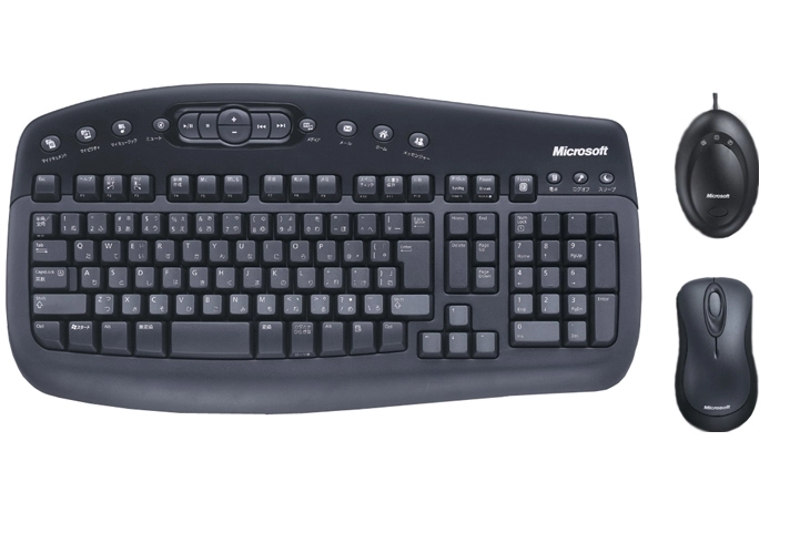 Wireless Keyboard - Wireless