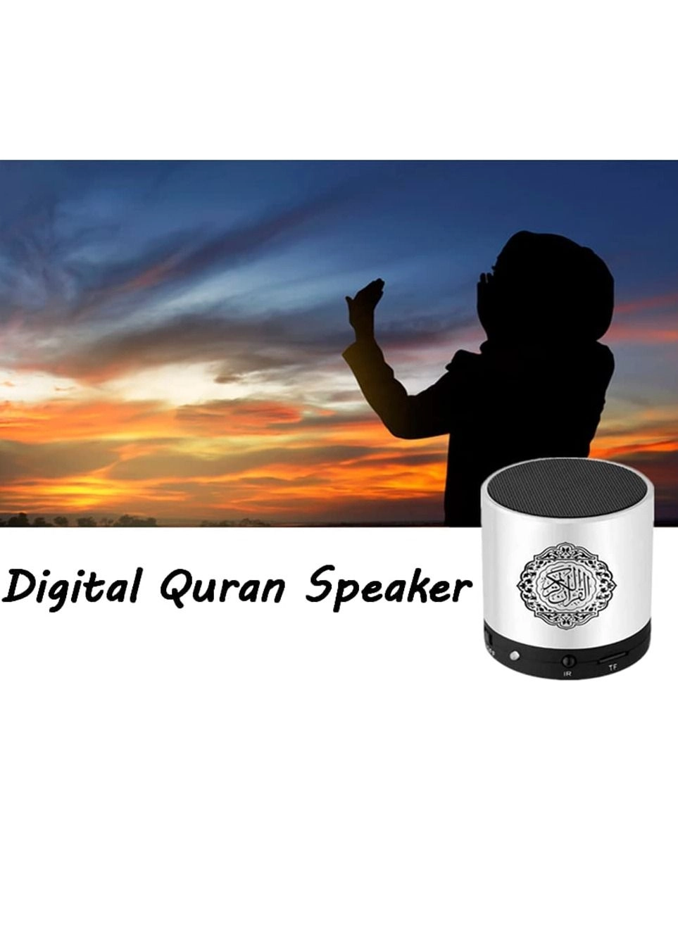 Digital Quran Speaker - FM Radio