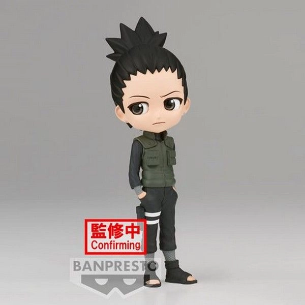 Shikamaru NARA - Naruto Shippuden Vibration Stars