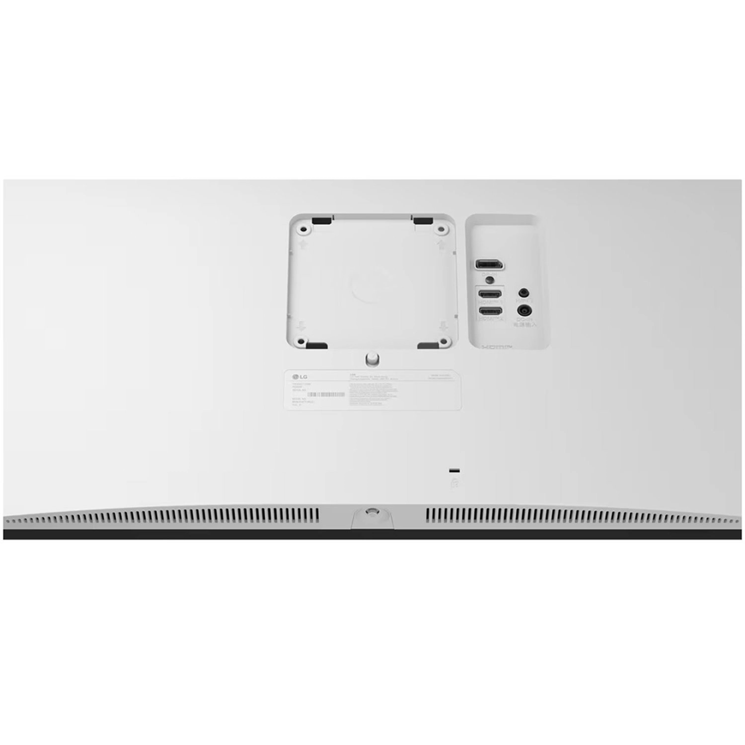 Ultra Fine - LG-27US550-W 27" 4K (3840 x 2160)