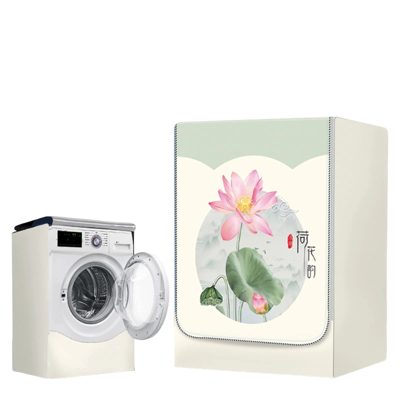 Washing Machine Cover - Waterproof Dustproof 7-7.5kg