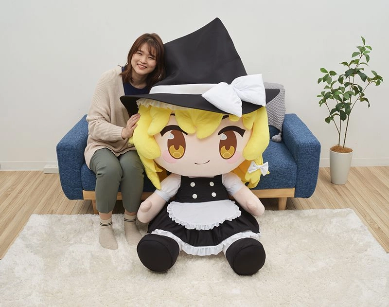 Generic Reimu Hakurei - Super Big Plush 110 cm Plush