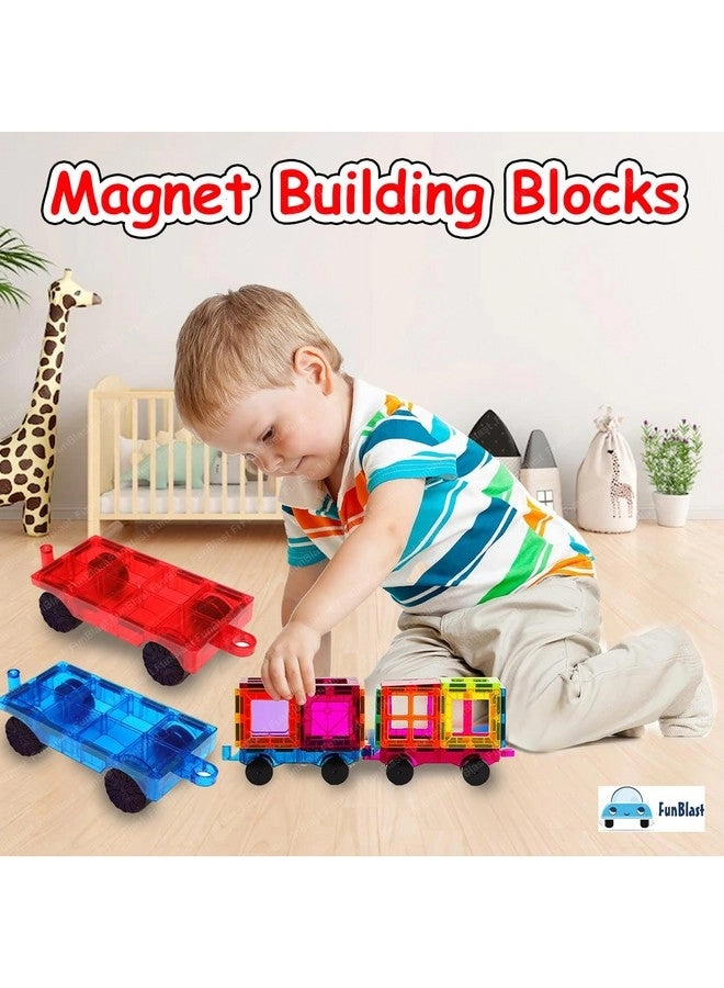 Magnetic Blocks - Construction 2 pcs