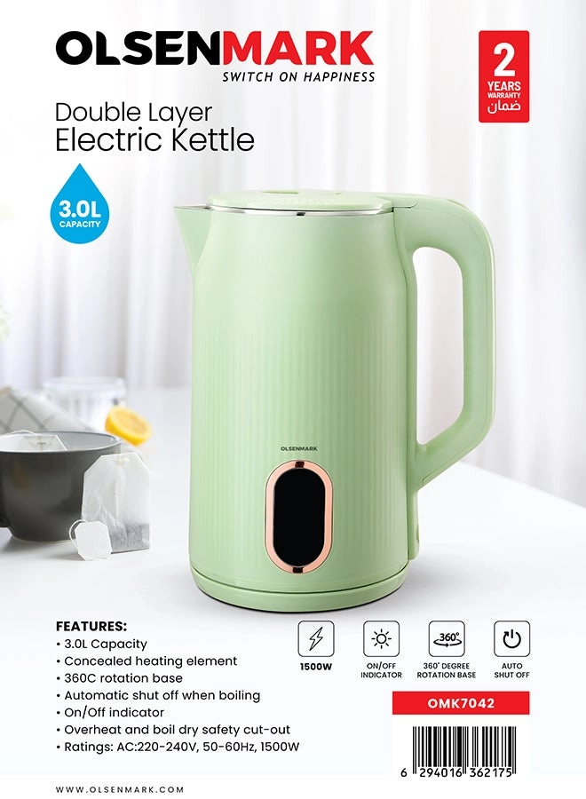 Double Layer OMK7042
