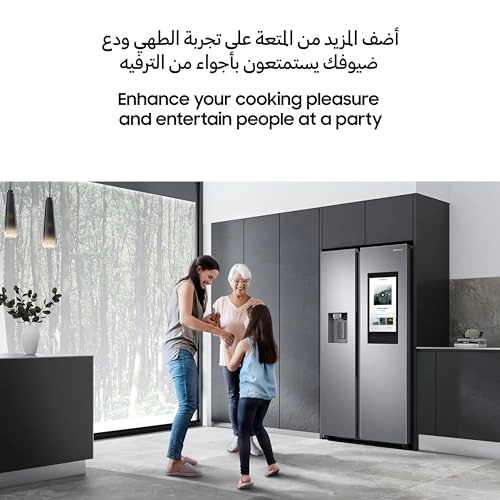 Family Hub RS6HA8891B1/AE