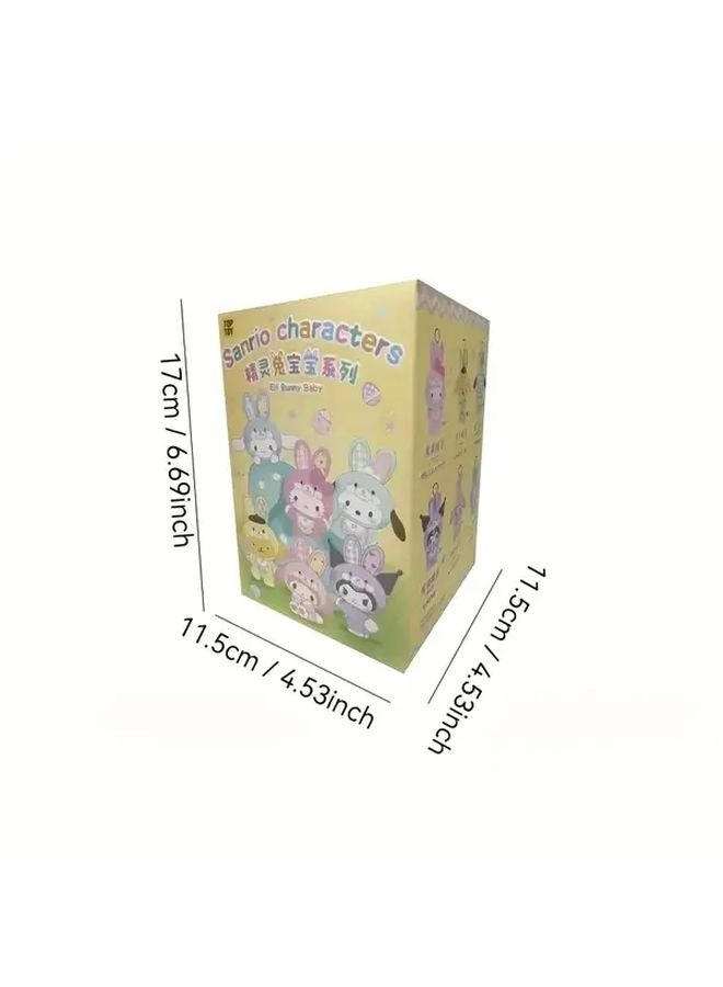 My Melody Plush Mystery Box - Random Model 1pcs