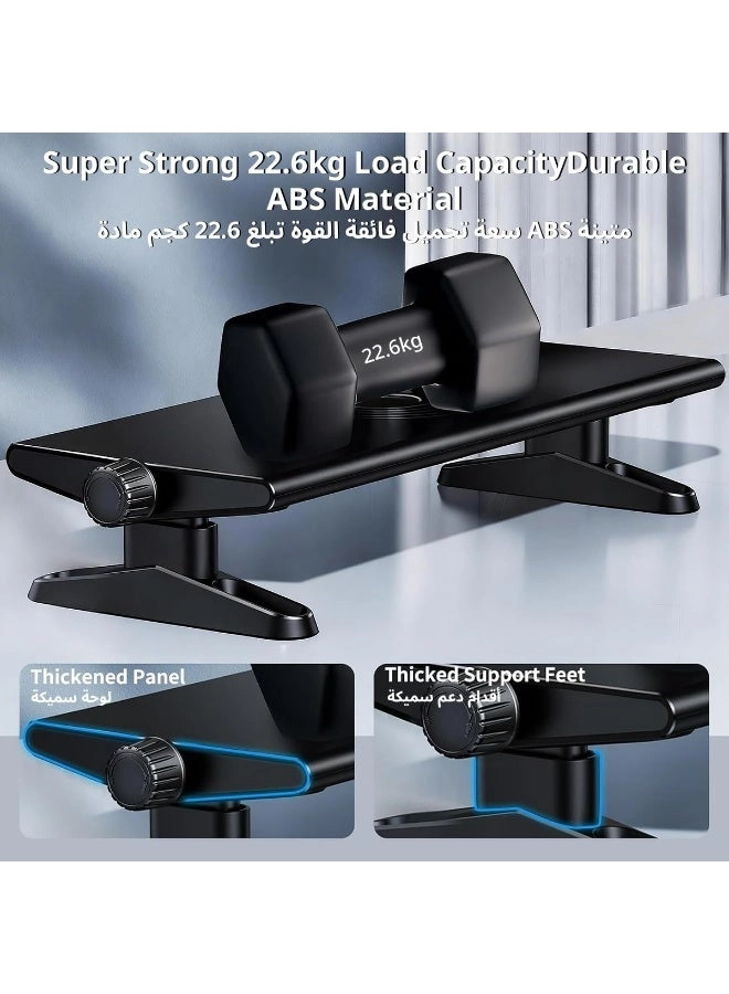 M.A&F's Monitor Stand Riser