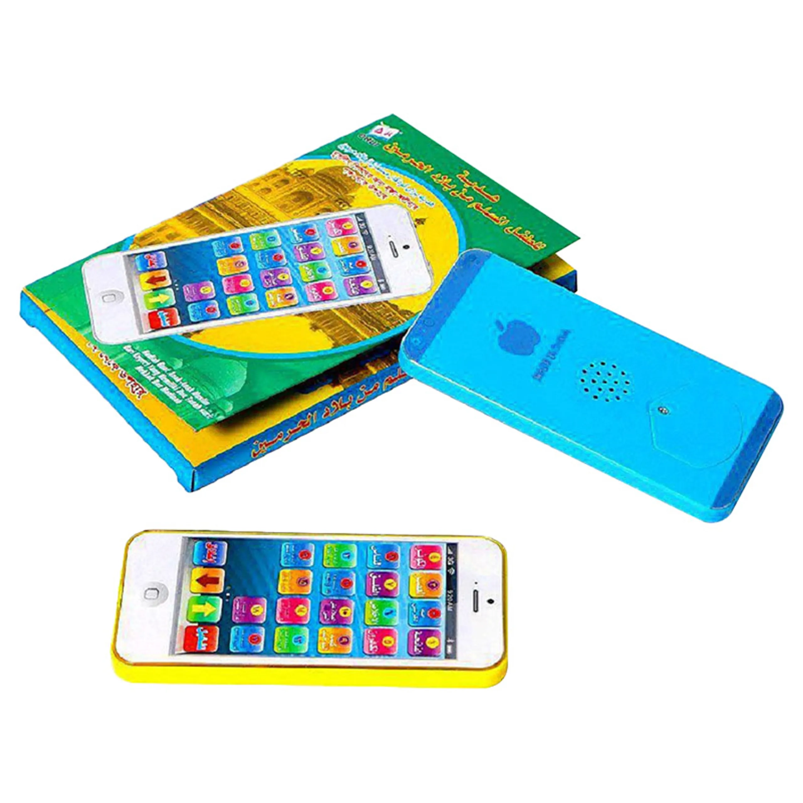 Iphone Mobile With Quran - 3 years+
