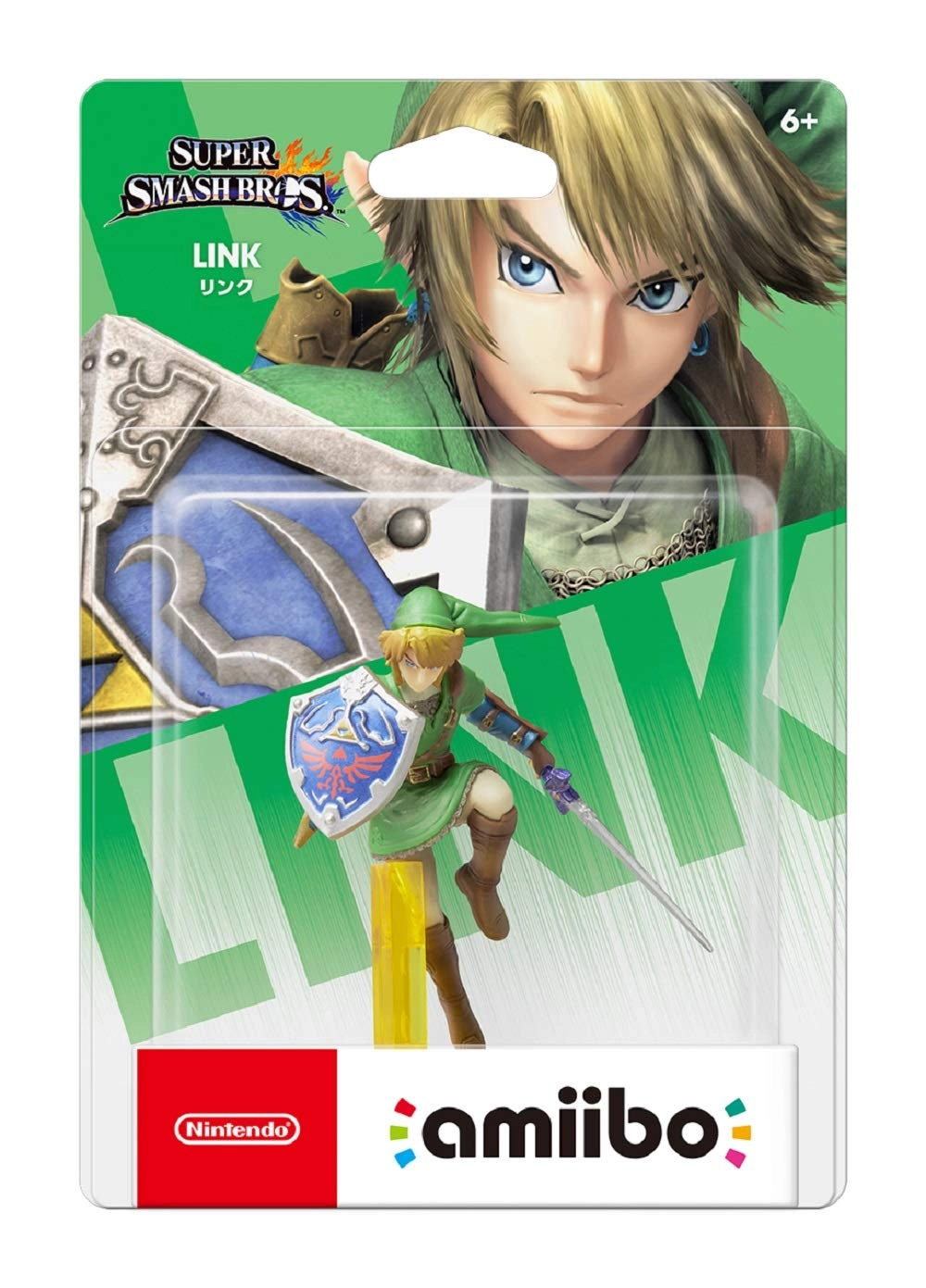 Link amiibo - Wii U