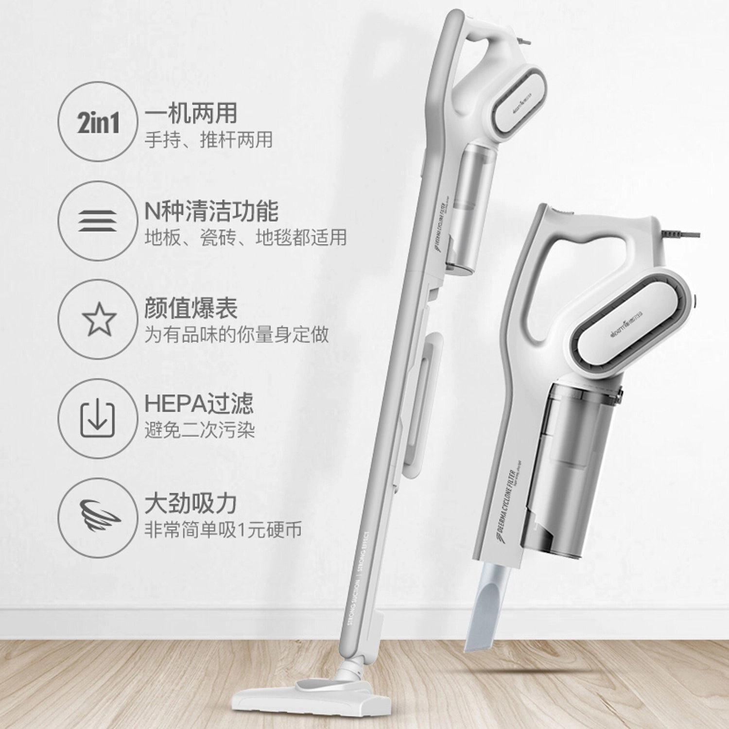 DEM-DX700 - 0.8 L 600 W