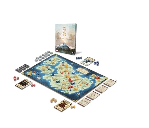 Rumble Nation: The Sengoku Era - Strategy Game