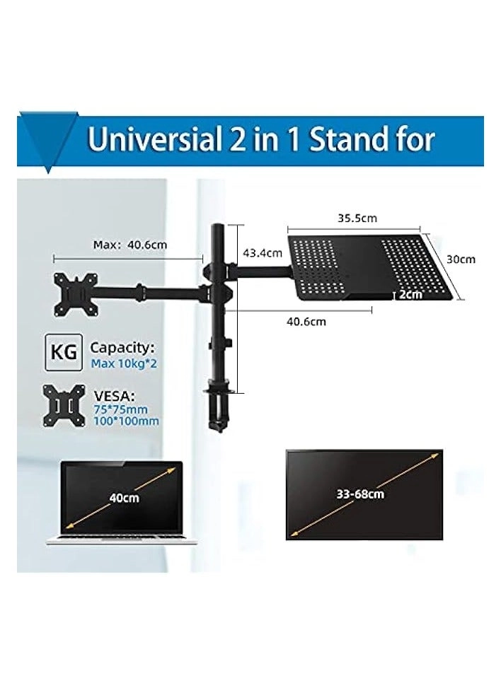 Laptop Monitor Mount Stand