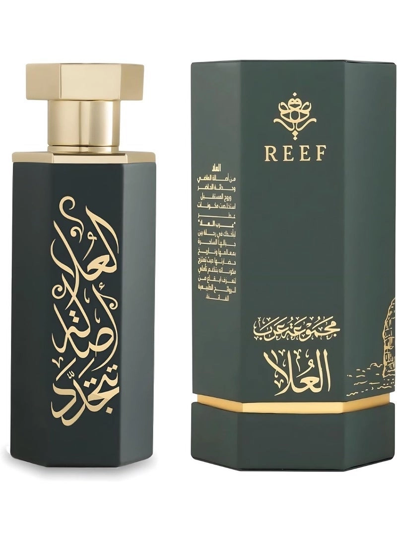 Alula - Eau de Parfum 100 ml