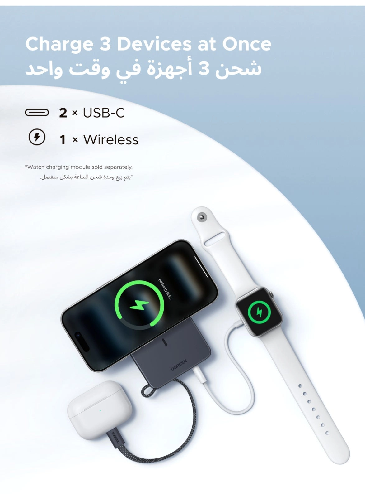 MagFlow PB773 - 10,000mAh 30W