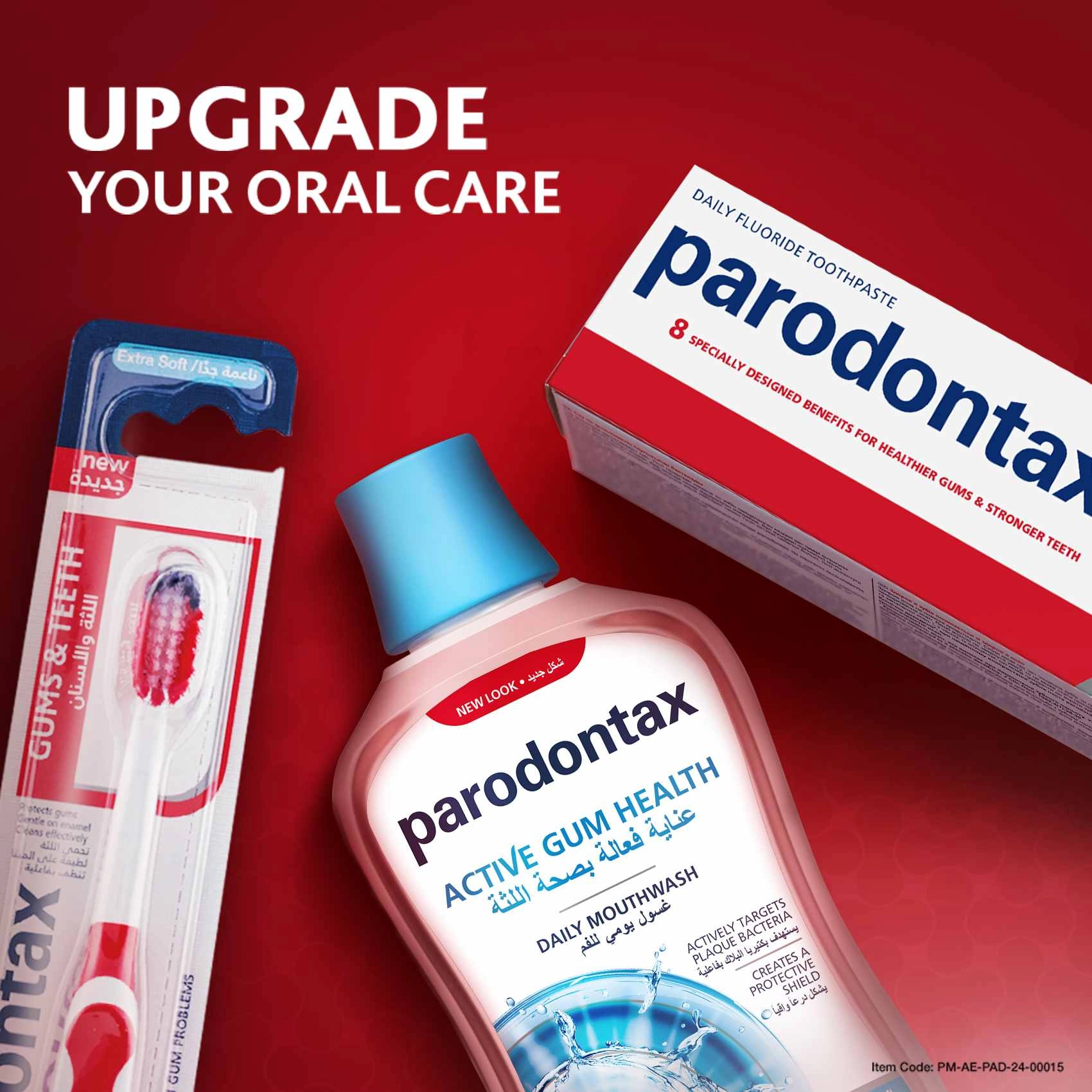 Complete Protection Whitening Toothpaste 75ml