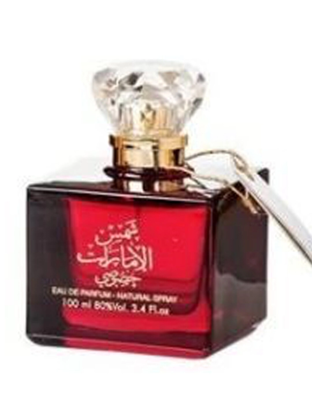 Ard Al Zaafaran Shams Al Emarat Khususi Eau de Parfum 100 ml