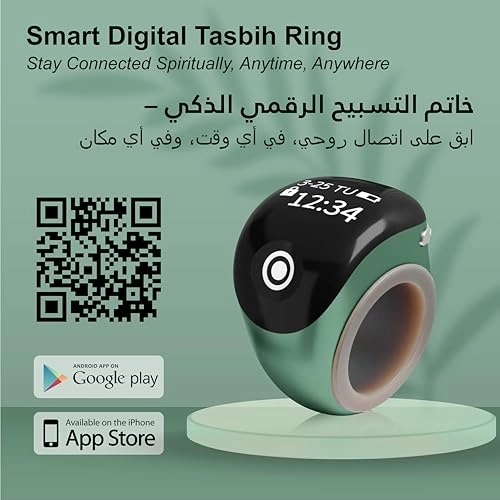 S8 Pro - Smart Tasbih Ring