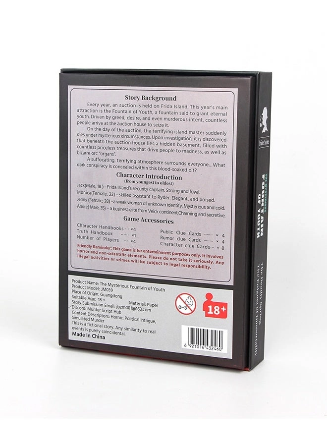 Mysterious Fountain of Youth: Halloween (English)