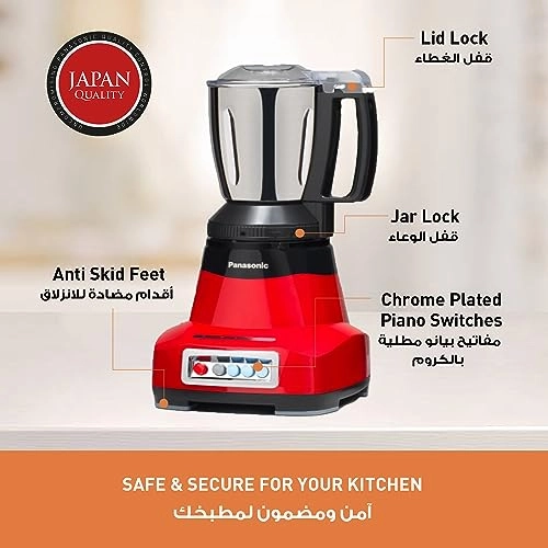 MX-AE465RTZ - 2000 Watt