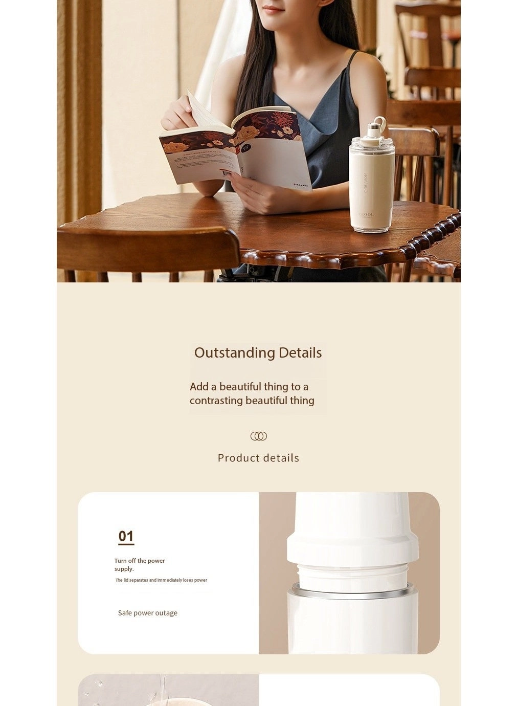 Mini Portable Travel Electric Juicing Cup - 380 ml