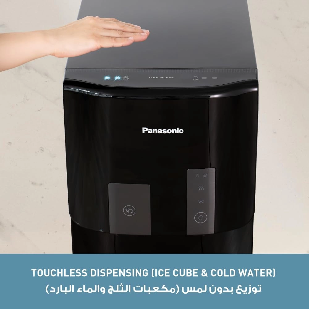 SDM-WD4534BG - Bottom Load Touchless Ice Maker 420W