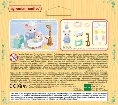 Bath Time Bubble Siblings - Multicolor 14