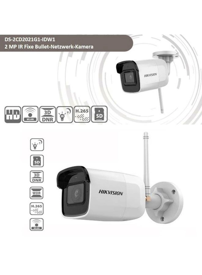 DS-2CD2021G1-IDW1