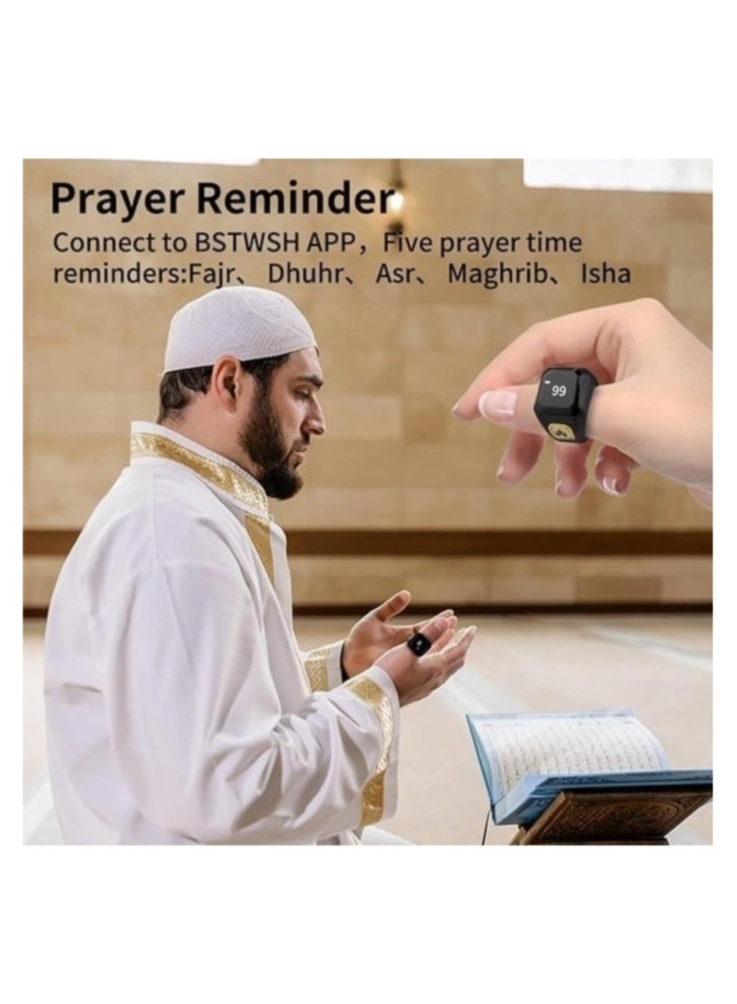 Zikr Ring - 20mm Vibration Reminder Bluetooth