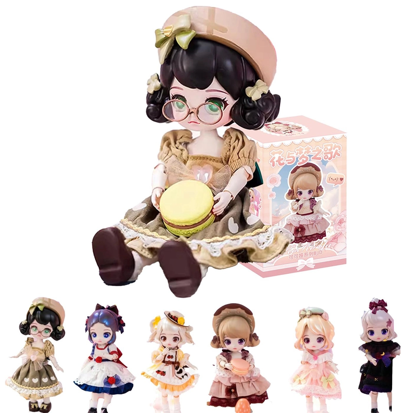 112 Ball Jointed Doll - Blind Box Lolita Series Posable