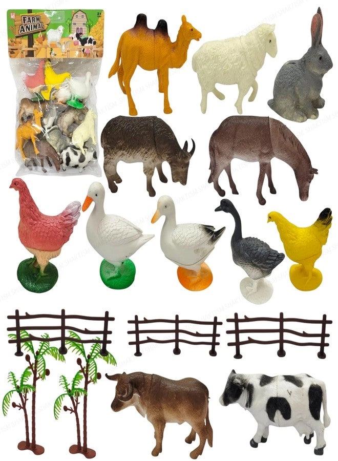 SHAKTISM Farm Animal Toy Set - 12 pieces