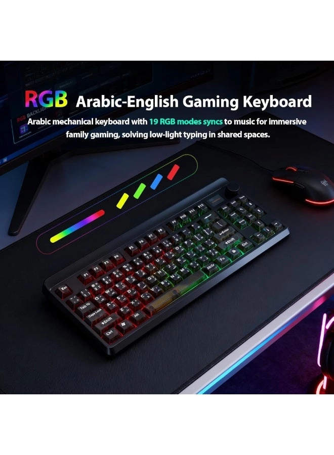 YK830 - AR Wired/Wireless